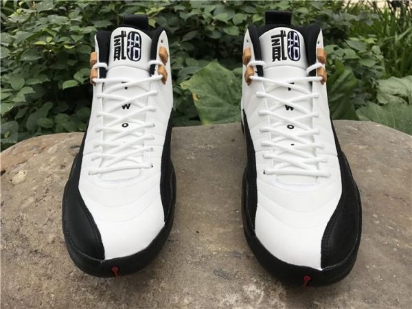 Air Jordan 12 CNY Chinese New Year tongue