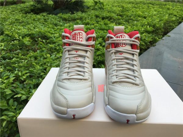 Jordan 12 Retro Chinese New Year GS front