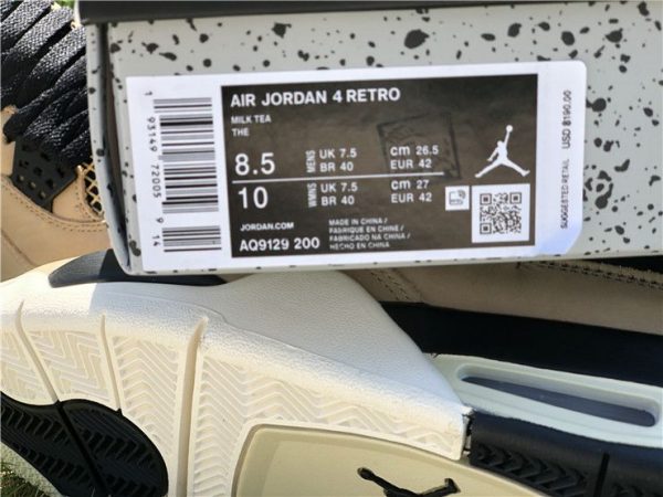 Air Jordan 4 Mushroom Fossil release info