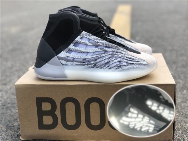 adidas Yeezy Basketball Quantum