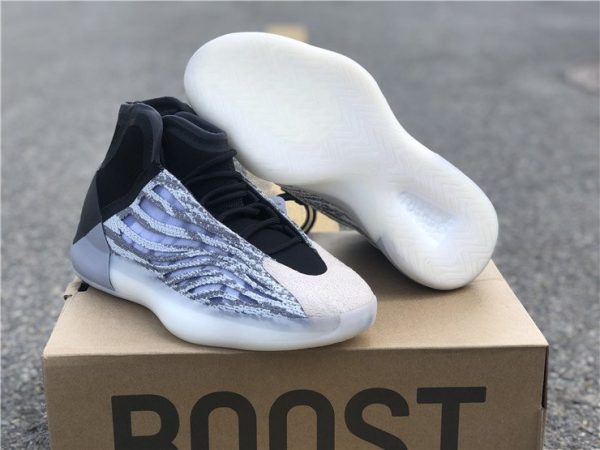 adidas Yeezy Basketball Quantum sole