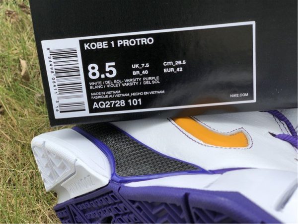Nike Kobe 1 Protro White Varsity Purple detail