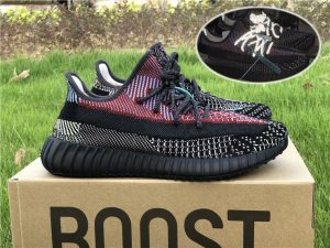 Yeezy Boost 350 V2 Yecheil adidas