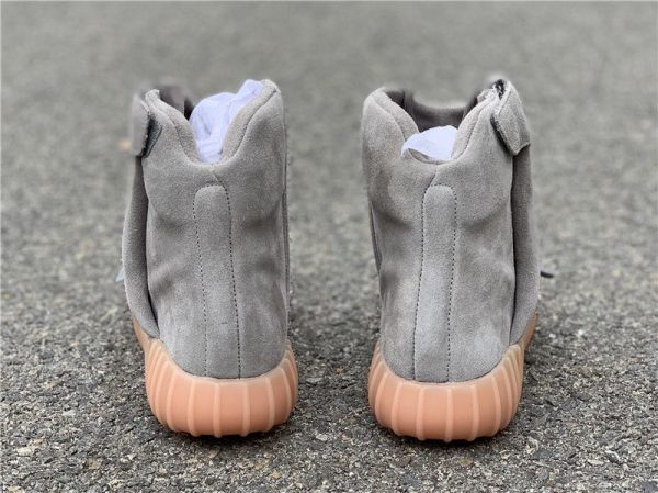 adidas Yeezy Boost 750 Heel