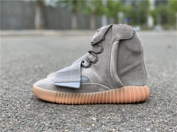 adidas Yeezy Boost 750 grey