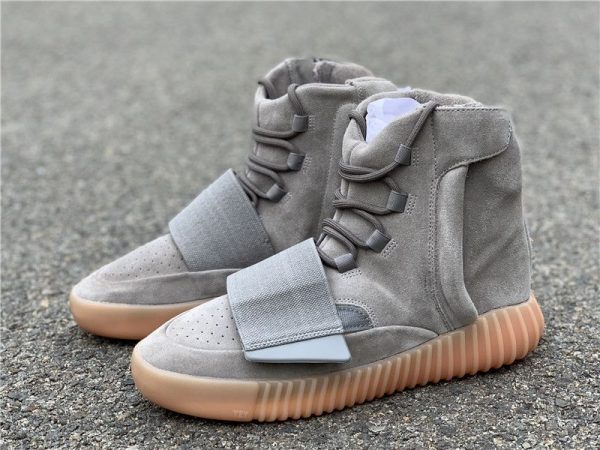 adidas Yeezy Boost 750 zip