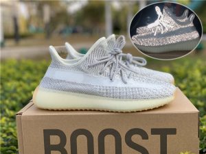 adidas Yeezy Boost 350 V2 Yeshaya Reflective