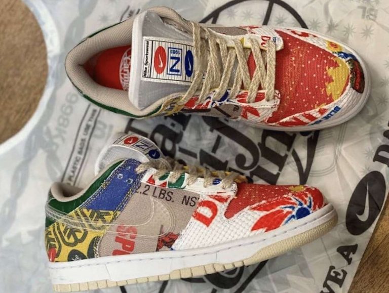sb dunk thank you for caring