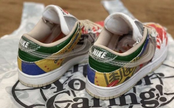 nike sb dunk thank you for caring