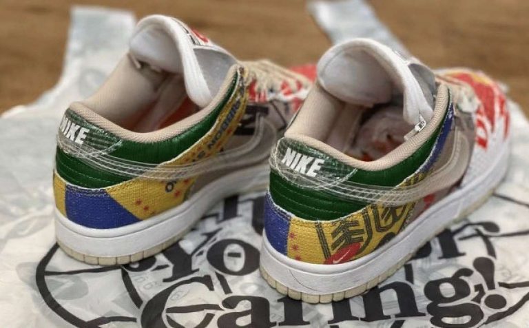 nike sb dunk thank you for caring
