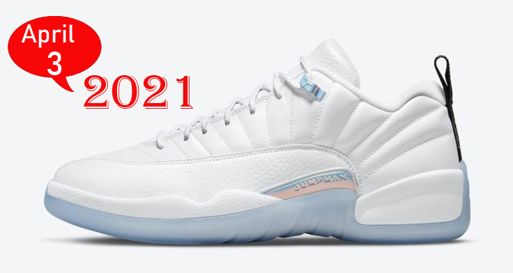 Jordan Shoes Release Dates April 2021