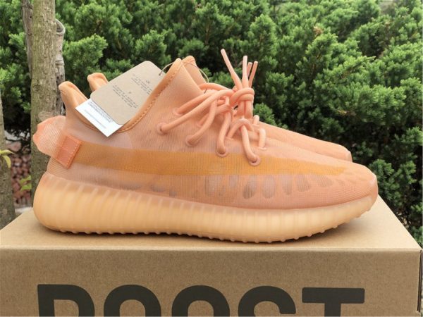 adidas Yeezy 350 Boost V2 Mono Clay