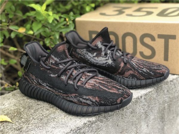 adidas Yeezy Boost 350 V2 MX Rock brown