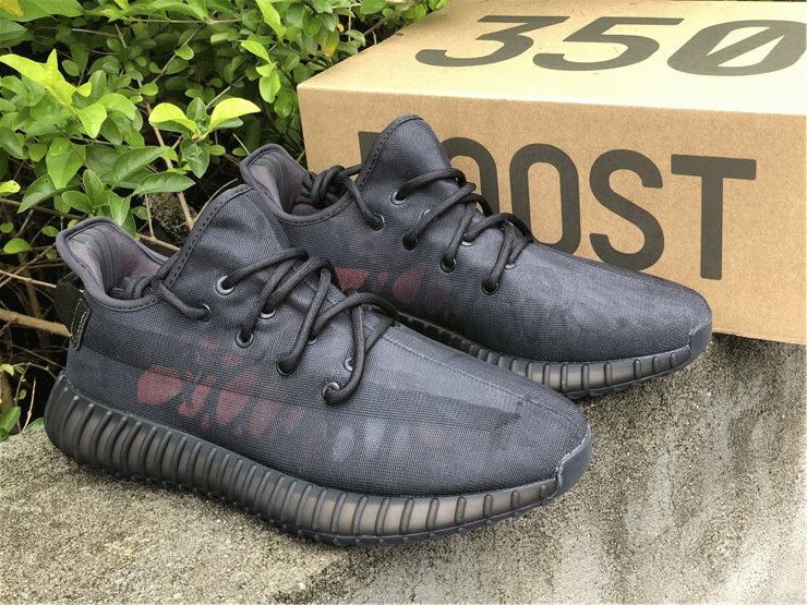 adidas Yeezy Boost 350 V2 Mono Cinder