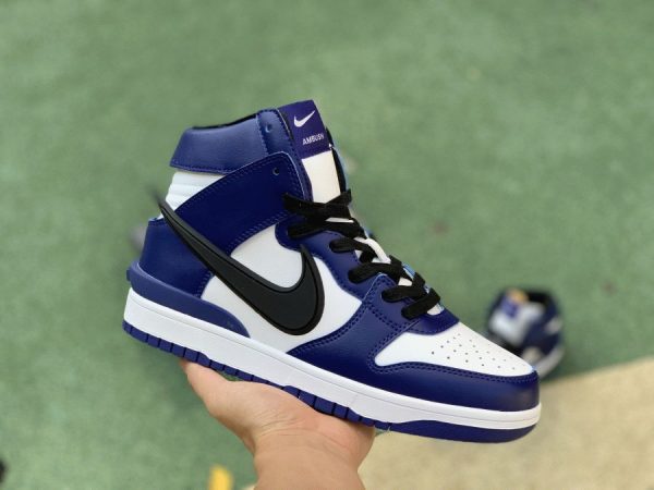 Ambush x Nike Dunk High Deep Royal Blue 2021