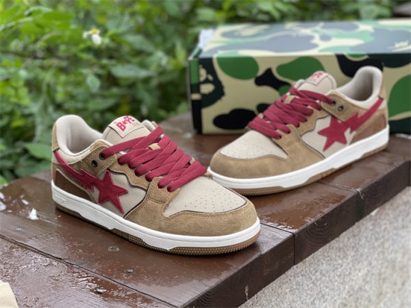 Solebox x Bape Bathing Ape Wheat Infrared mudguard