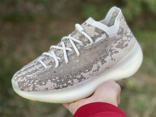 adidas Yeezy Boost 380 Pyrite - GZ0473