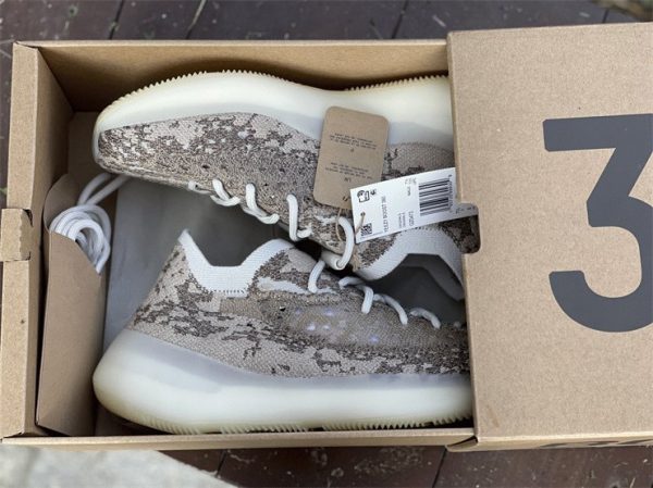 adidas Yeezy Boost 380 Pyrite open box